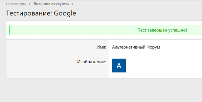 Screenshot_2.png