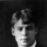 Есенин