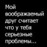 ALpex