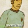 SкиффГуру