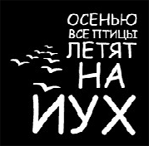 Аватар для Amoralic