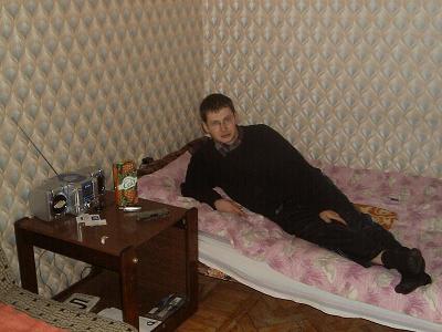 Фотография Мрачный