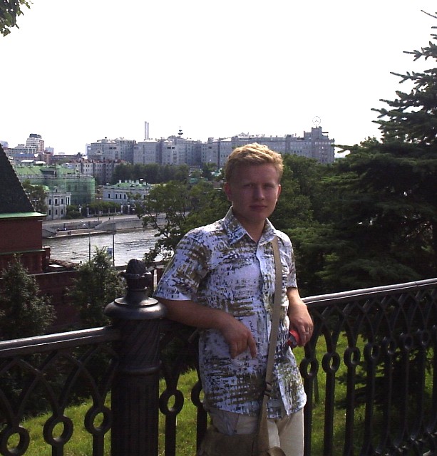 Фотография Rumba