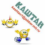 Аватар для КАШТАН