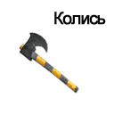 Аватар для Gre@T