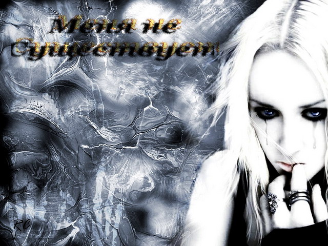 Фотография *BesT*