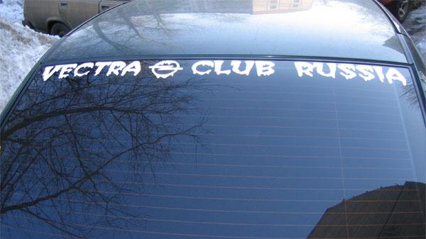 Фотография SergeyT