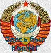 Аватар для Smoked