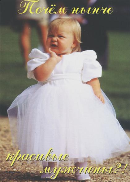 Фотография NaDiN