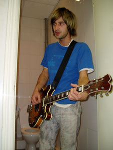 Фотография gash