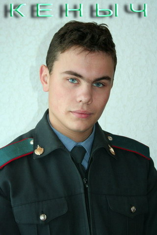 Фотография !_КЕН_!