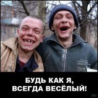 Фотография StaNt