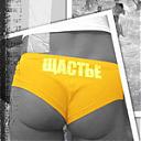 Аватар для HyligaN