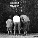 Аватар для Qwest