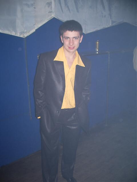 Фотография Зизу