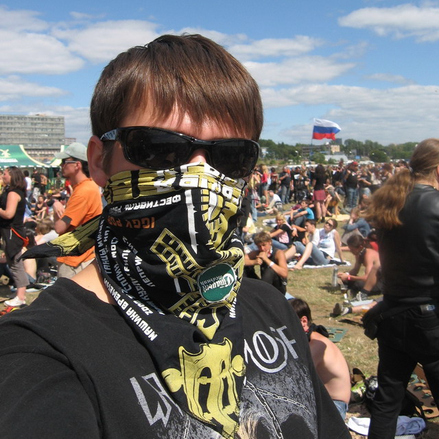 Фотография ГОТ