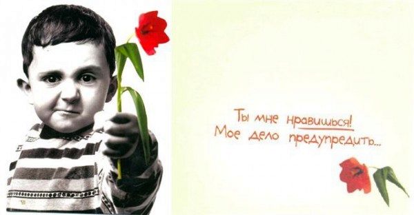 Фотография st