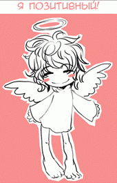 Аватар для Mari@