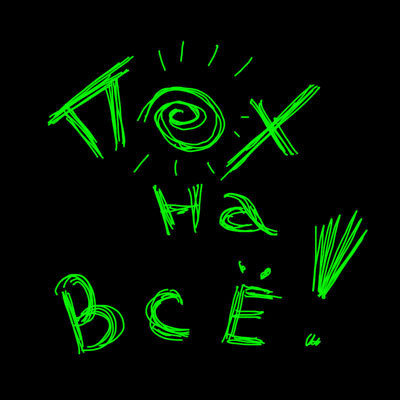 Фотография York13