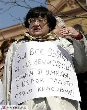 Фотография D0(eN-!-