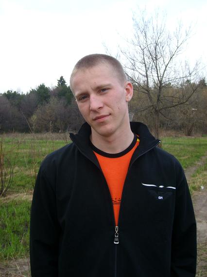 Фотография ufo