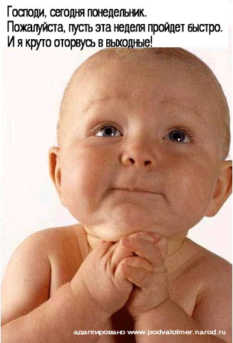 Фотография Настюшка