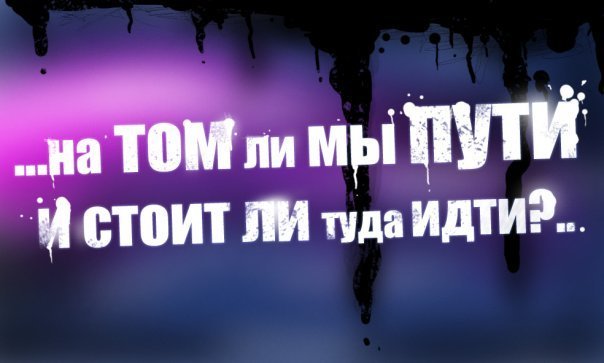 Фотография johnatan