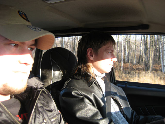 Фотография GSHK