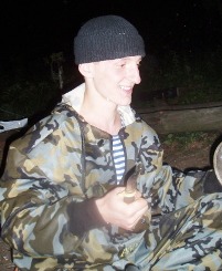 Фотография Utrennik