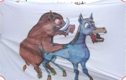 Фотография man