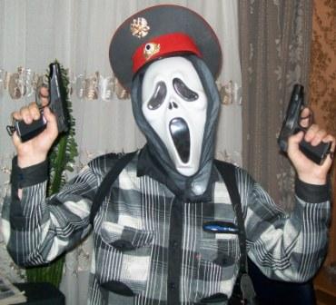 Фотография Poleno