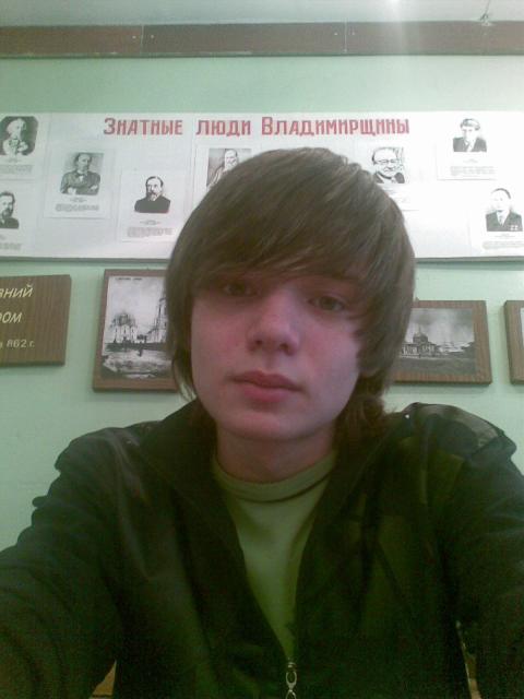 Фотография АнтоШик