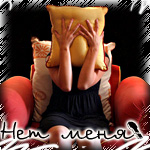 Аватар для ADA