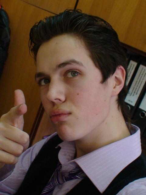 Фотография атом