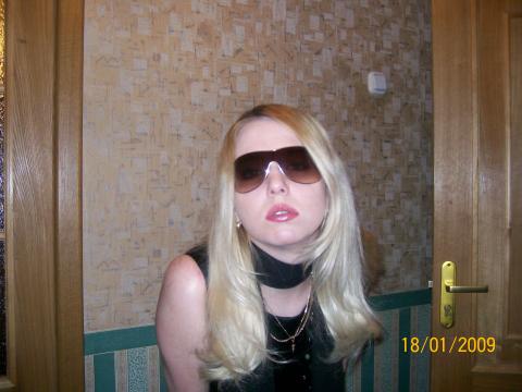 Фотография sBoEoБRaZнАя