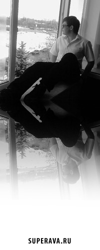 Фотография горсвет