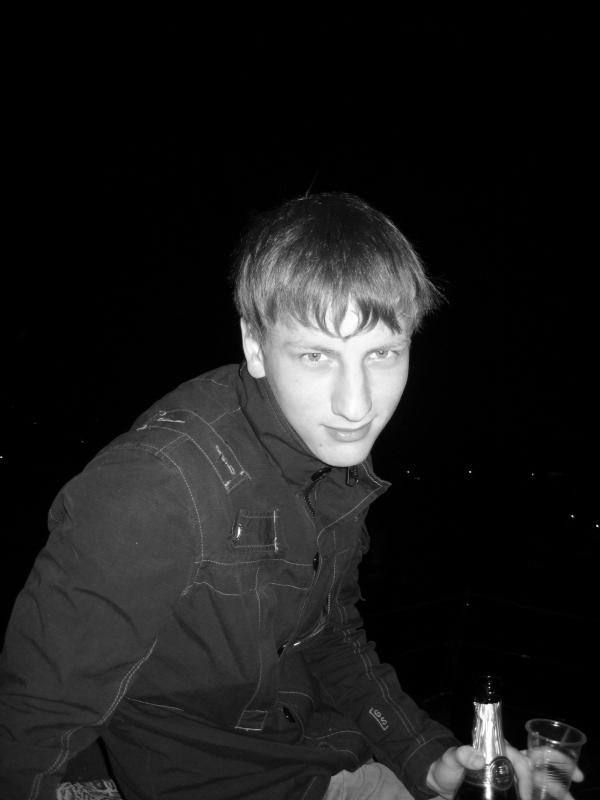 Фотография Fruct