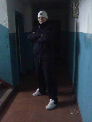 Фотография Sevut