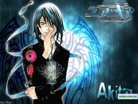 Фотография Halibel