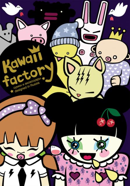 Фотография f u s i g i