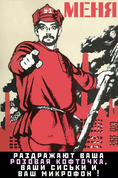 Фотография polyгон