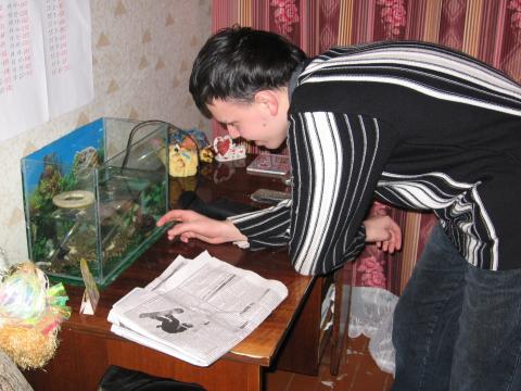 Фотография акадо