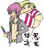 Аватар для Roman Gloss