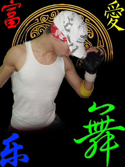 Фотография $ M@}I{oR $