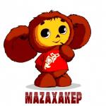 Аватар для mazaxakep