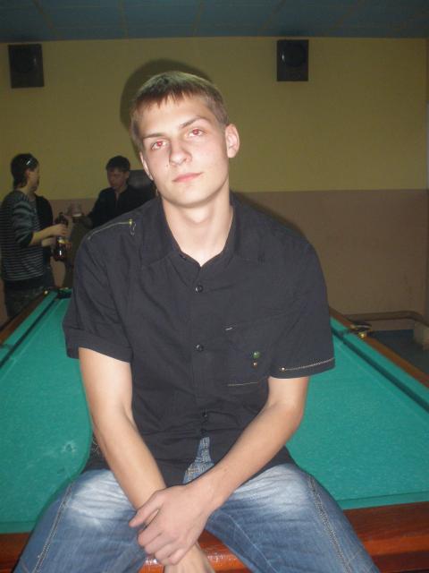 Фотография Панама