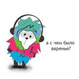 Аватар для Ёжа