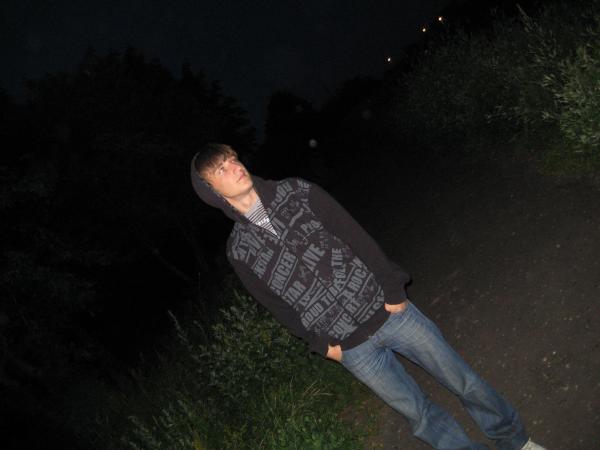 Фотография Dionis