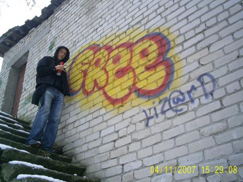 Фотография LiZ@rD