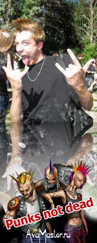 Фотография Balls